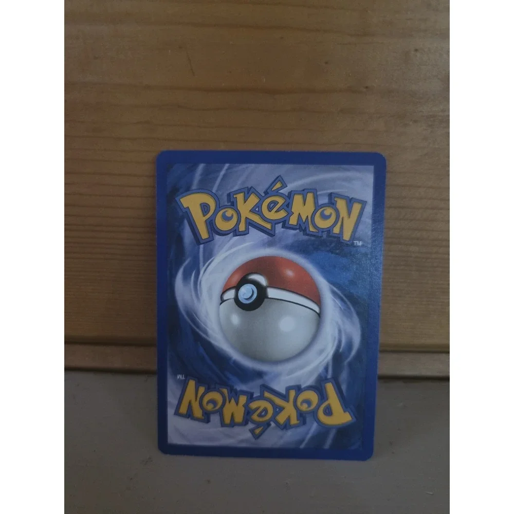 N/A item sold